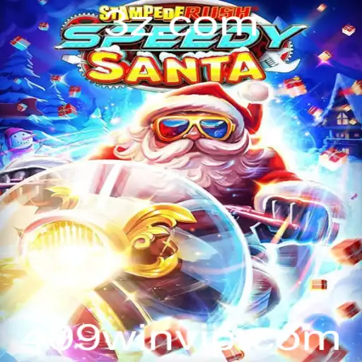 Explorando o Mundo de StempedeRushSpeedy: Uma Jornada Emocionante